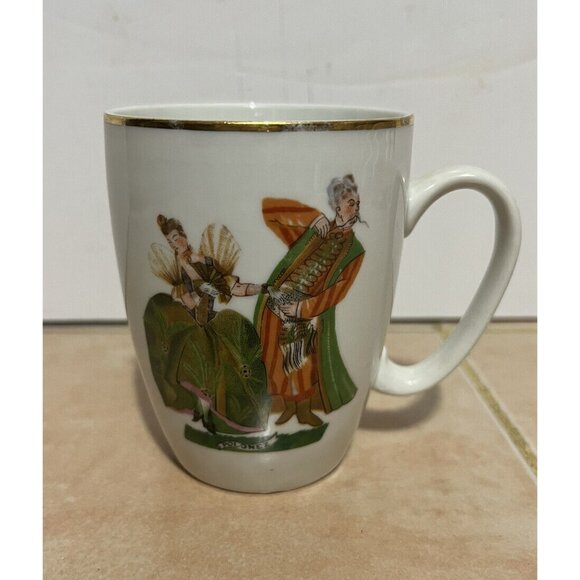 Vintage Karolina Polish Polonez Folk Dancers Gold Trim Mug Cup - Made in Poland - Picture 1 of 6